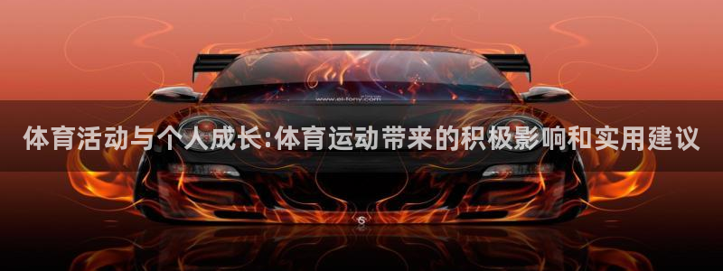 海南MK体育官网下载发展怎么样