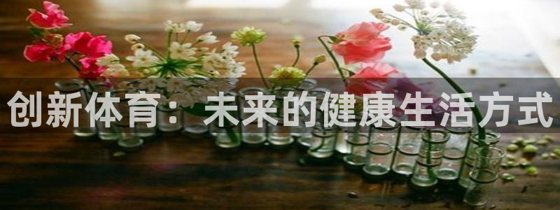 MK体育官网下载招商电话是多少号码