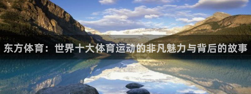 MK体育官网下载平台是正规平台吗
