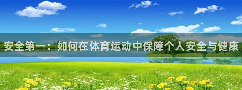 MK体育官网下载招商电话地址